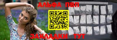 мдпв Славгород