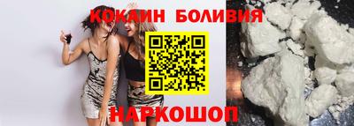 mdpv Славянск-на-Кубани