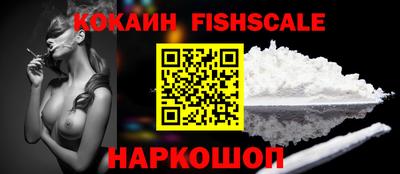 mdpv Славянск-на-Кубани