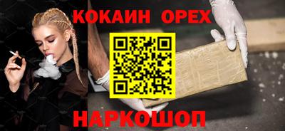 mdpv Славянск-на-Кубани