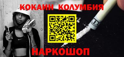 мдпв Славгород