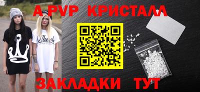 мдпв Славгород