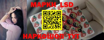 каннабис Сланцы