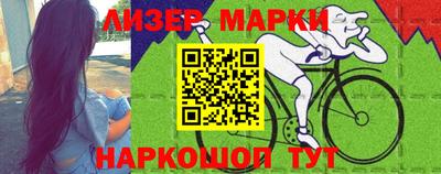мдпв Славгород