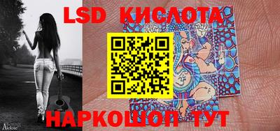 мдпв Славгород