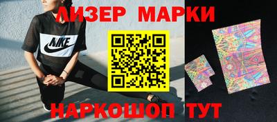 мдпв Славгород