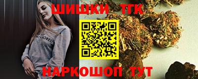 mdpv Славянск-на-Кубани