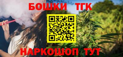 mdpv Славянск-на-Кубани