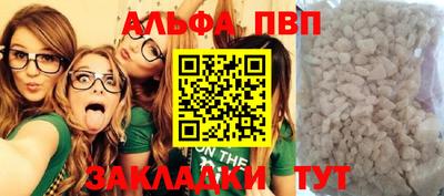 mdpv Славянск-на-Кубани