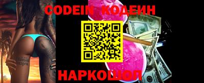 mdpv Славянск-на-Кубани