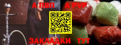 мдпв Славгород