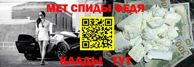 каннабис Сланцы