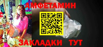 mdpv Славянск-на-Кубани