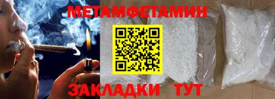 мдпв Славгород