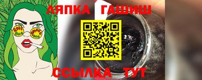 мдпв Славгород