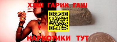 мдпв Славгород