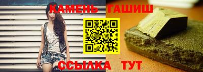 mdpv Славянск-на-Кубани