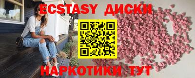 мдпв Славгород